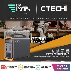 GT200 Portable Power Station 240W LiFePO4 Battery